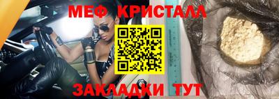 не бодяженный Нарткала