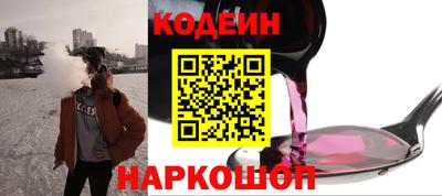 гашик Нальчик