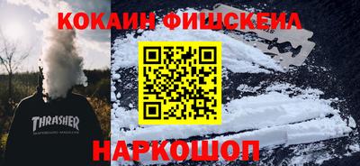 не бодяженный Нарткала