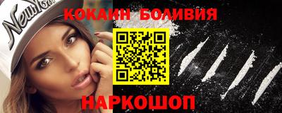 не бодяженный Нарткала