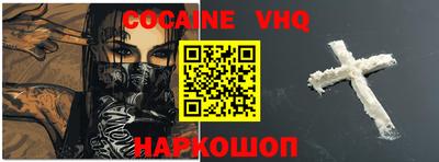 не бодяженный Нарткала