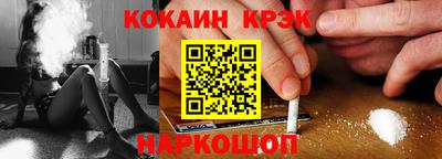 ПСИЛОЦИБИНОВЫЕ ГРИБЫ Наро-Фоминск