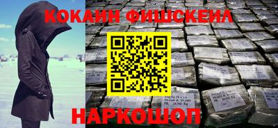 не бодяженный Нарткала