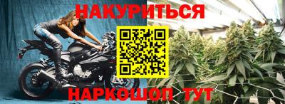не бодяженный Нарткала