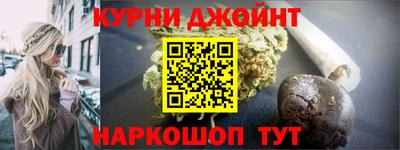 не бодяженный Нарткала