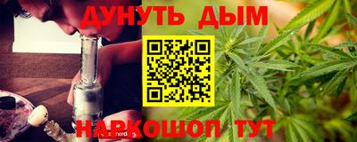 не бодяженный Нарткала