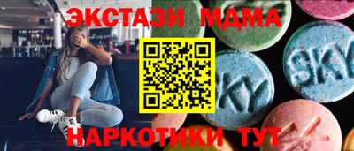 гашик Нальчик