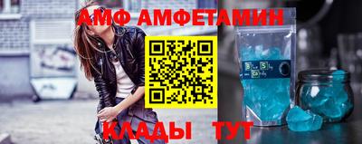 гашик Нальчик