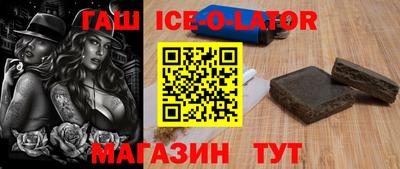ПСИЛОЦИБИНОВЫЕ ГРИБЫ Наро-Фоминск