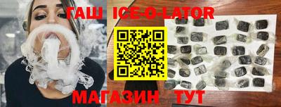 ПСИЛОЦИБИНОВЫЕ ГРИБЫ Наро-Фоминск