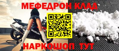 не бодяженный Нарткала